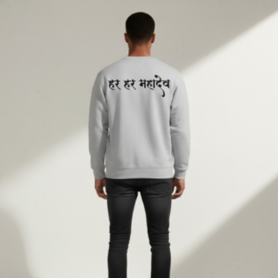 'Har Har Mahadev' Premium Sweatshirt